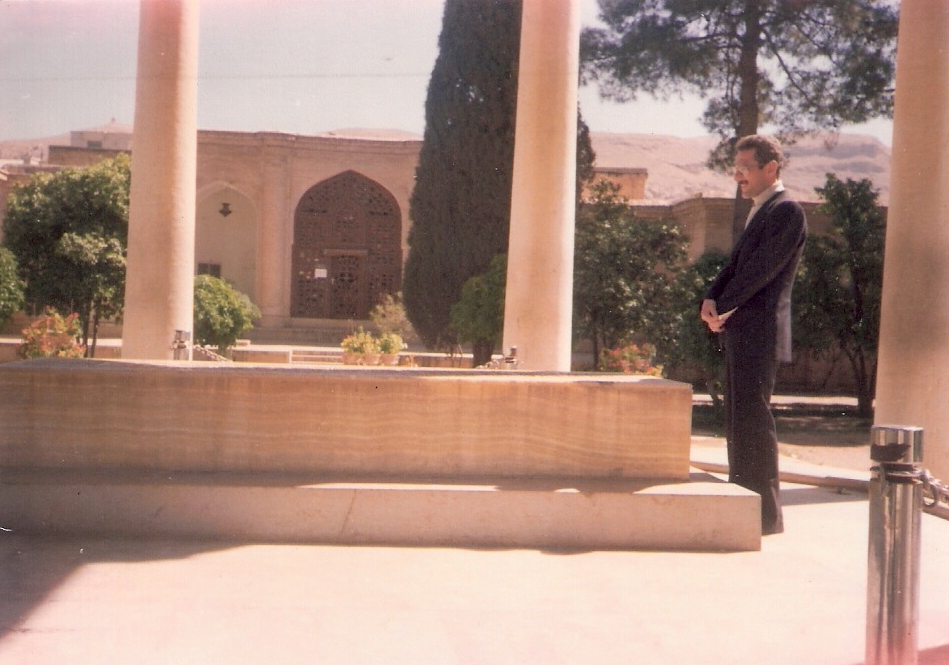 کامبیز صدیقی - حافظیه شیراز